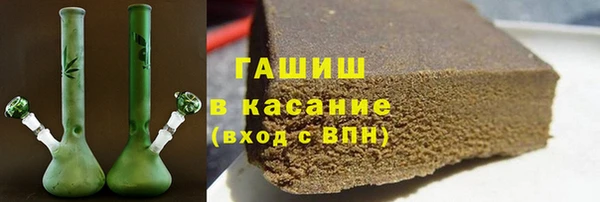 кокаин перу Абинск