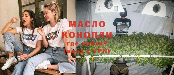 кокаин Абаза