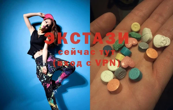 прущие крисы Ладушкин