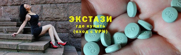 кокаин перу Абинск